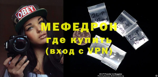 круглые Богородицк