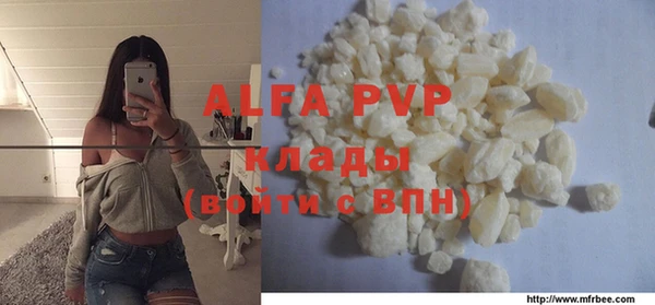 круглые Богородицк