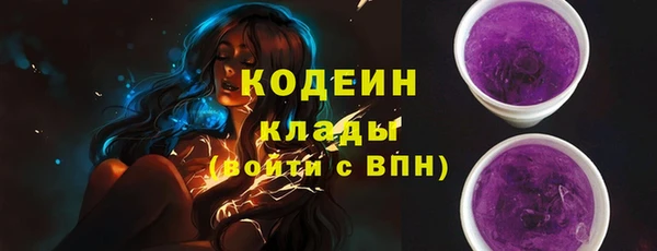 гидропоника Бугульма
