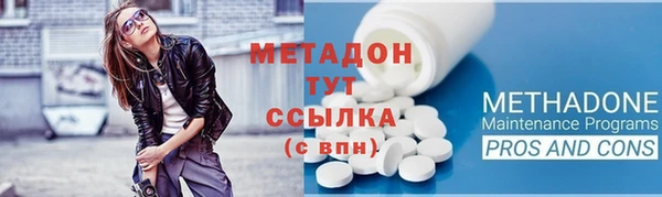 гашиш Богданович
