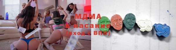 круглые Богородицк
