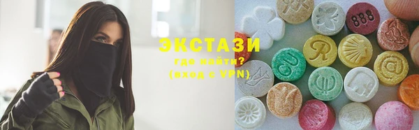 гашиш Богданович