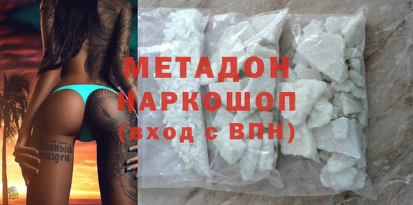 круглые Богородицк