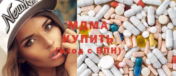 гашиш Богданович