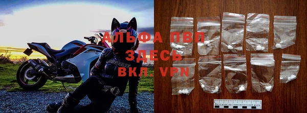 прущие крисы Белоозёрский