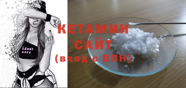 гашиш Богданович