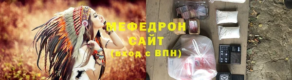 гашиш Богданович