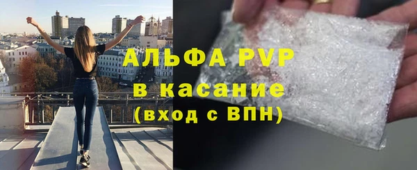 круглые Богородицк